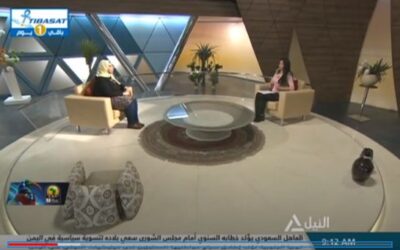 لقاء قناة النيل للأخبار التليفزيون المصري برنامج هذا الصباح