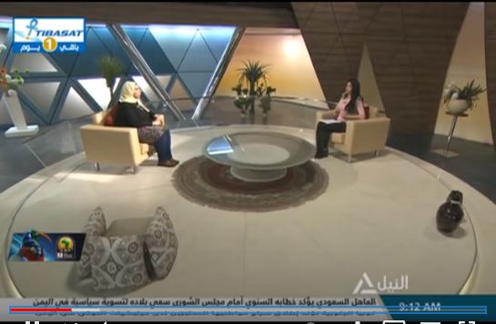 لقاء قناة النيل للأخبار التليفزيون المصري برنامج هذا الصباح